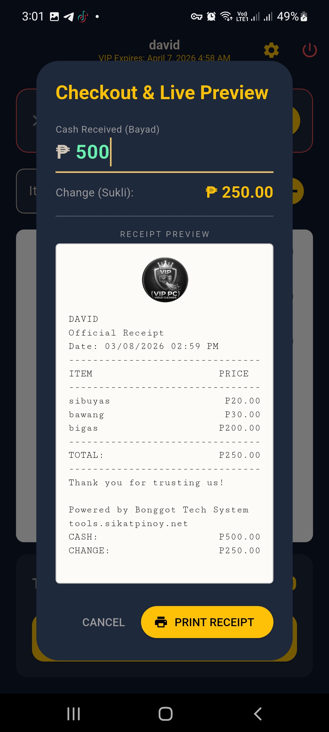 Bonggot POS Interface